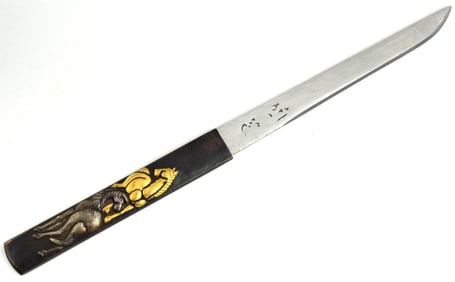 Antique Japanese KOZUKA Knife with Horses, for a Samurai Sword / Dagger.