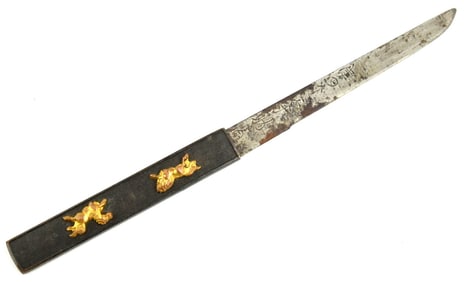 Antique Japanese KOZUKA Knife with Horses, for a Samurai Sword / Dagger.