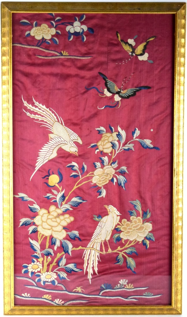 Qing Dynasty Chinese Silk Embroidery Panel #1 (1 of 10)