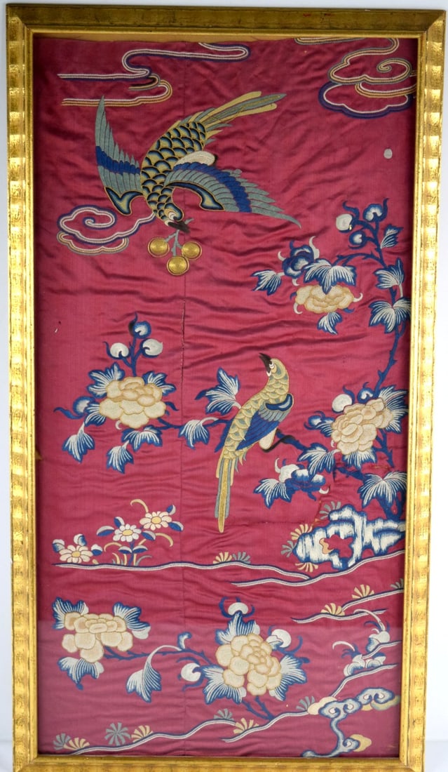 Qing Dynasty Chinese Silk Embroidery Panel #2 (1 of 9)