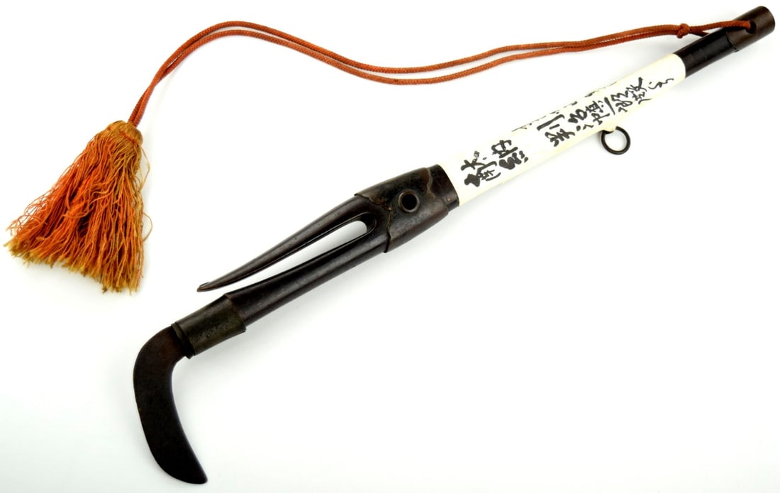 Edo Period Japanese Long-Handled Kama / Sickle-Form Implement with Tassel (1 of 13)