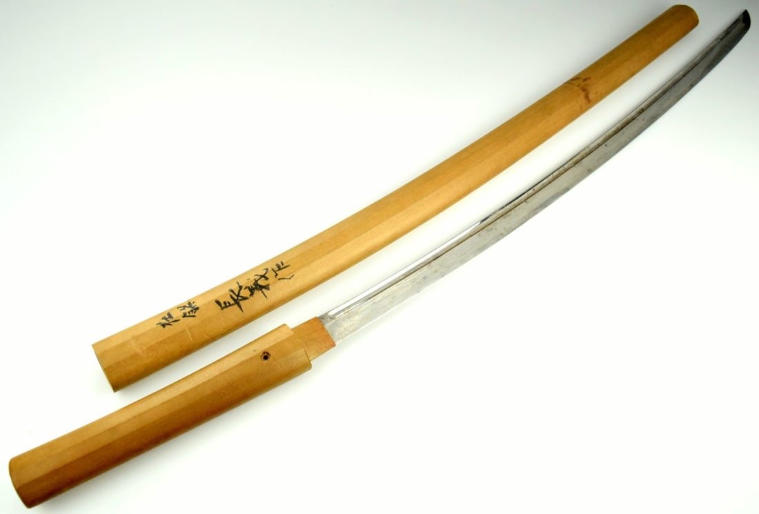 Koto katana, signed Nagayoshi and dated, with multiple holes in the tang, ca. 1300s to 1400s. (1 of 20)