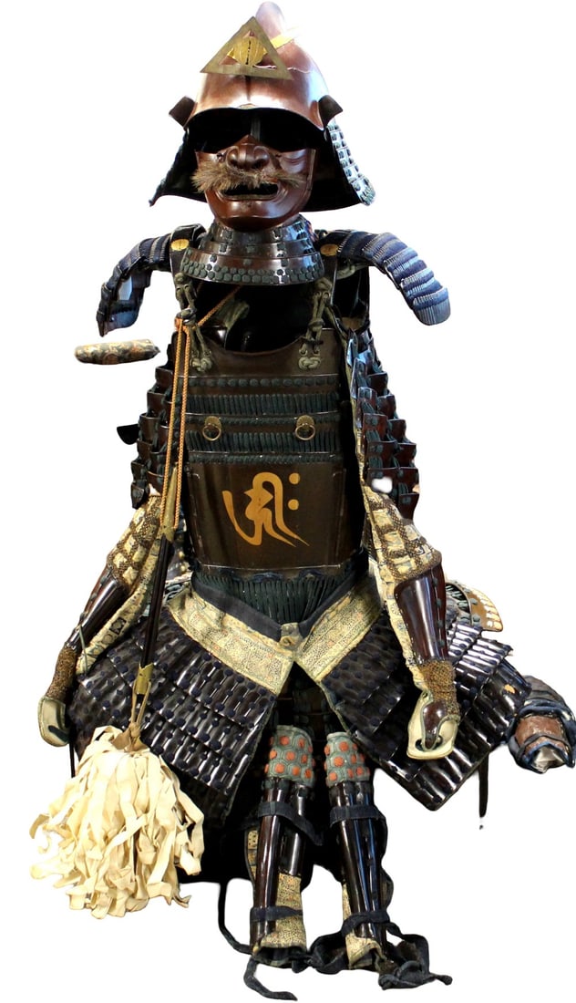 Rare Edo-Period Japanese Samurai Suit of Armor with Kawari Kabuto, Menpo, and Gilt Mon (1 of 20)