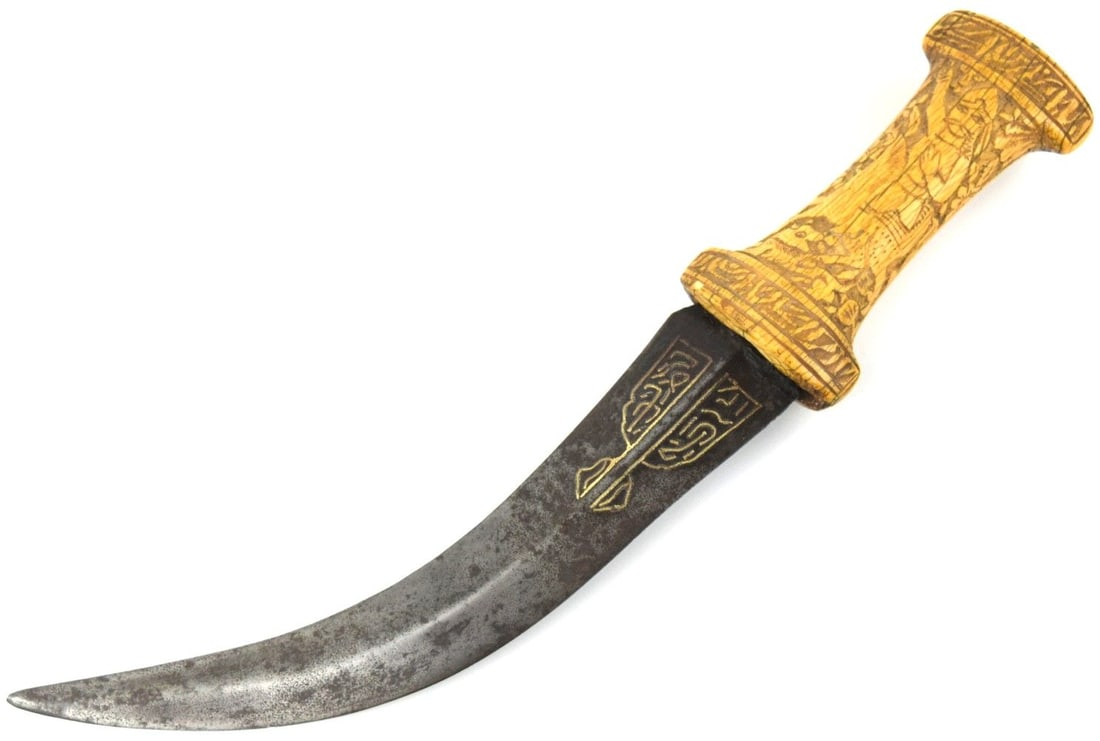 Rare 18th C. Persian Qajar Dynasty KHANJAR Dagger, Fine Carved Grip with Islamic Inscriptions & (1 of 11)