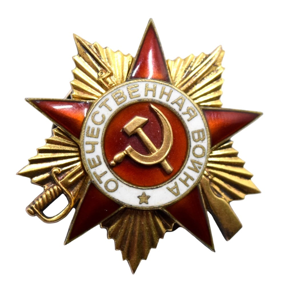 WW2 Original Soviet Russian Gold ORDER of GREAT PATRIOTIC WAR 1st cl.#225500, Screwback (1 of 4)