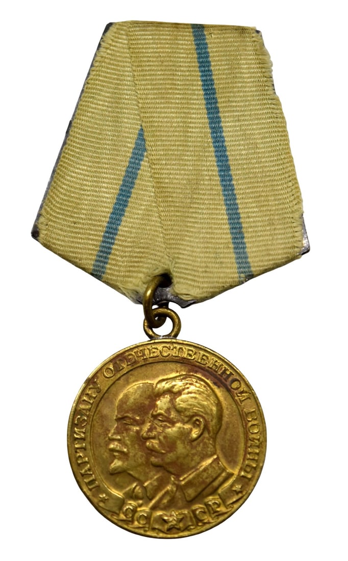 WWII Soviet Russian Partizan of the Patriotic War Medal , Second Class, Var 2 (1 of 4)