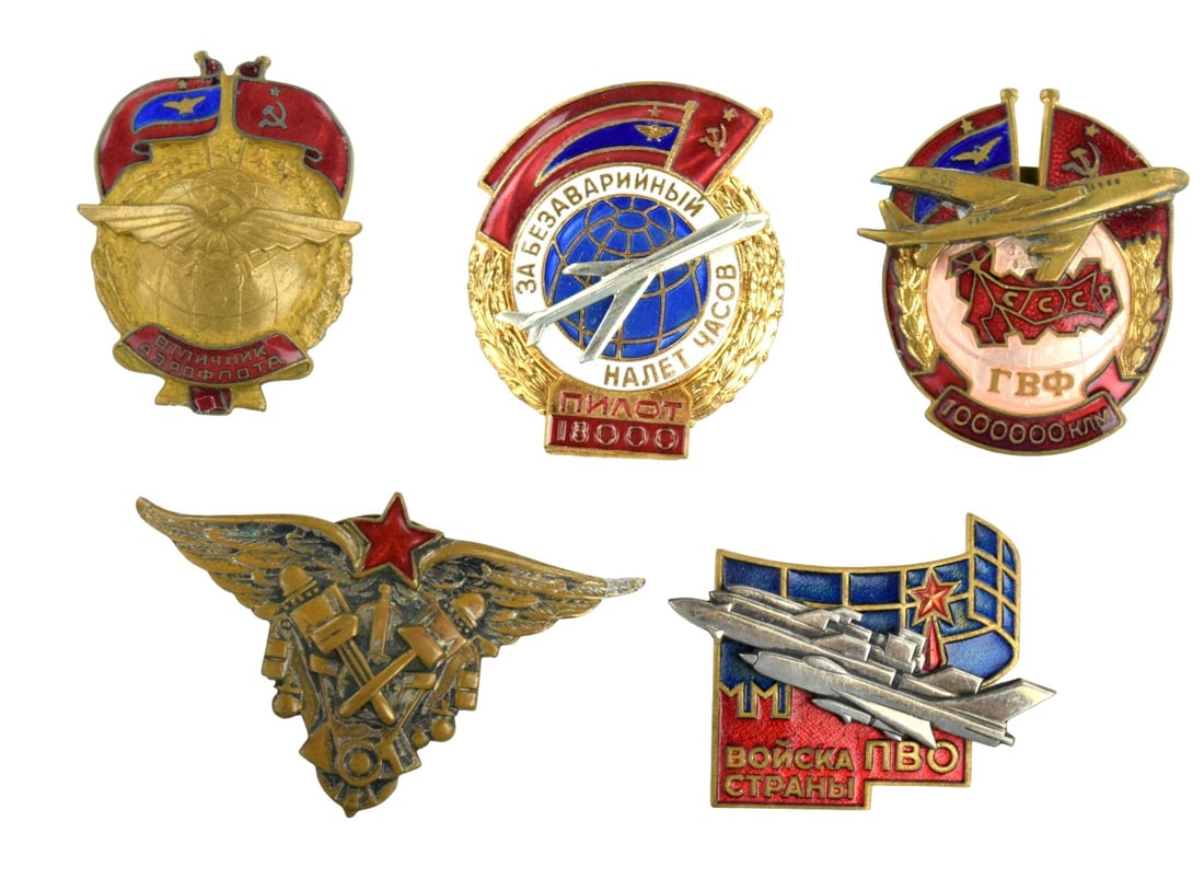 Five Soviet aviation and air-defense badges (1 of 5)