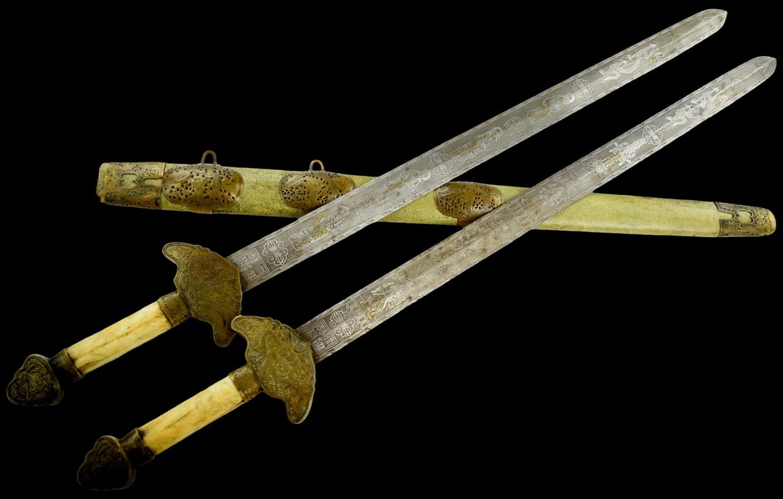 Antique 19th Century Chinese double swords, Shuang Jian ~ Etched with Dragons Blades (1 of 20)