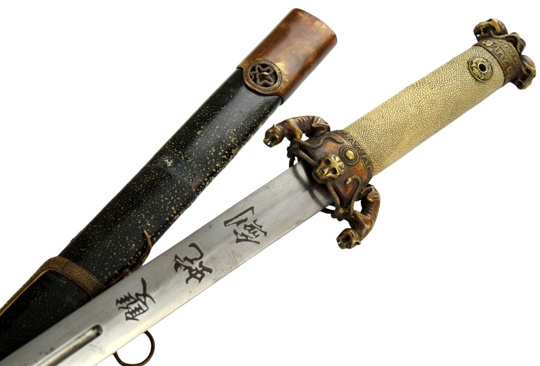 Unique 19th Century Qing Dynasty Chinese Straight-Blade Double Edge Sword with Shagreen Grip and (1 of 20)