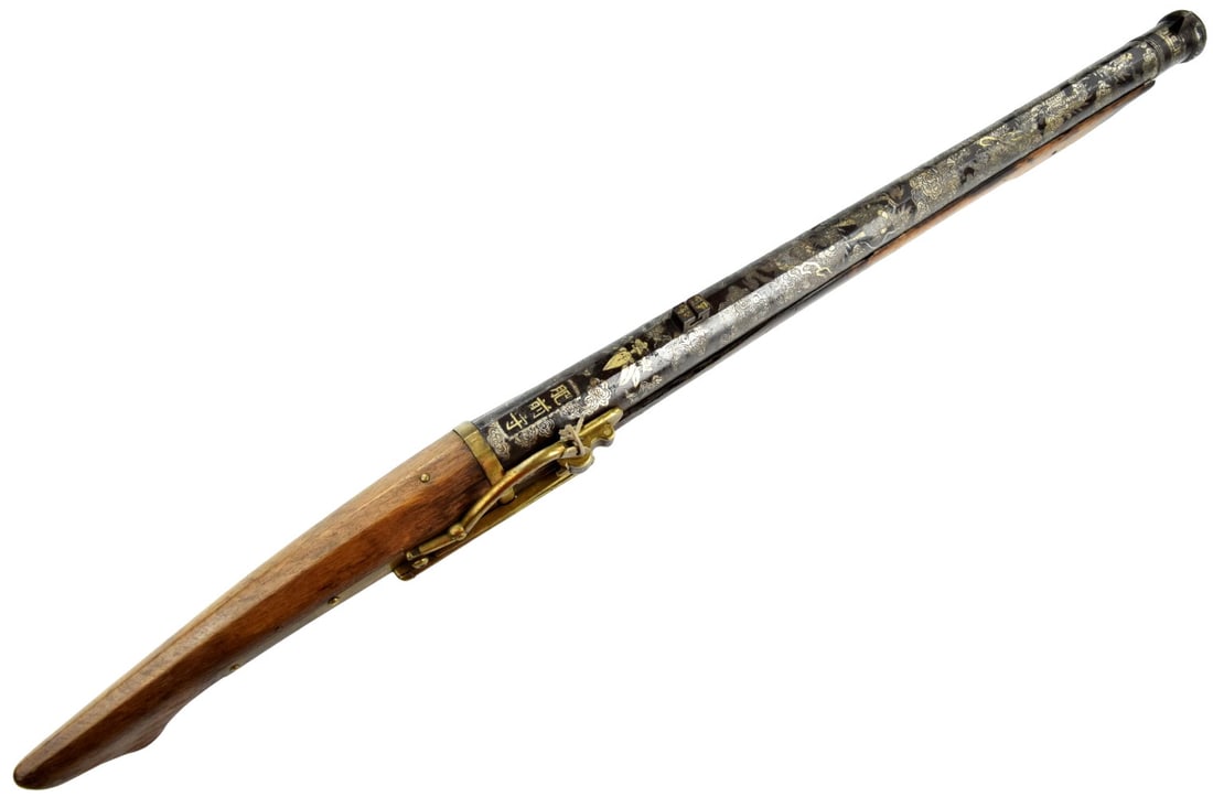 Antique 18th c Massive Extremely Rare Japanese Rifle Cannon. Signed. (1 of 20)