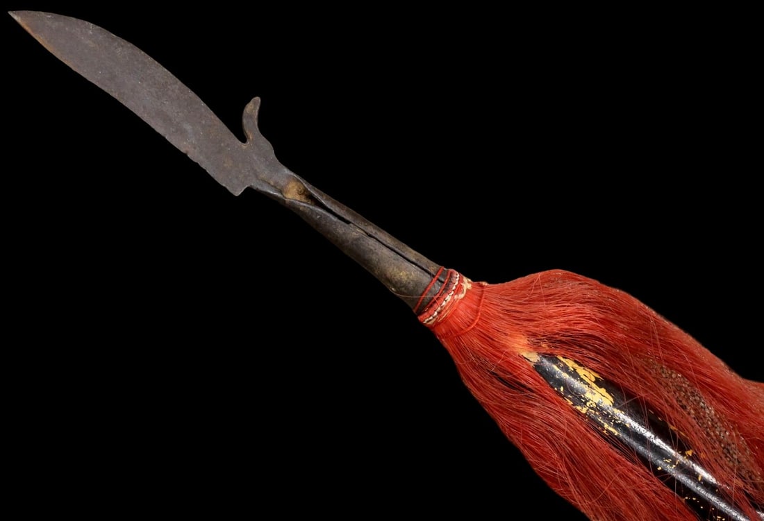 Chinese Qiang Spear with Curved Leaf-Shaped Blade (1 of 19)