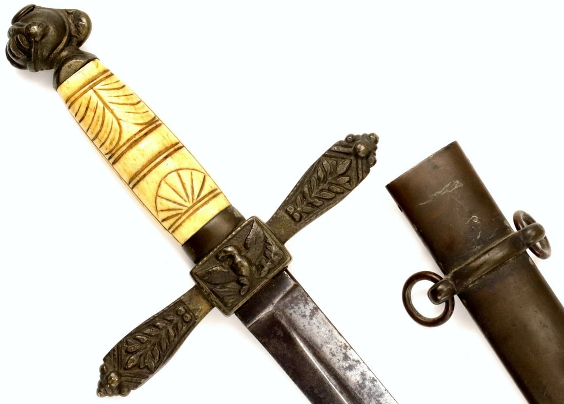 Scarce Variation Model 1850 American Militia Officer's Sword used through the Civil War ~ Nice (1 of 15)