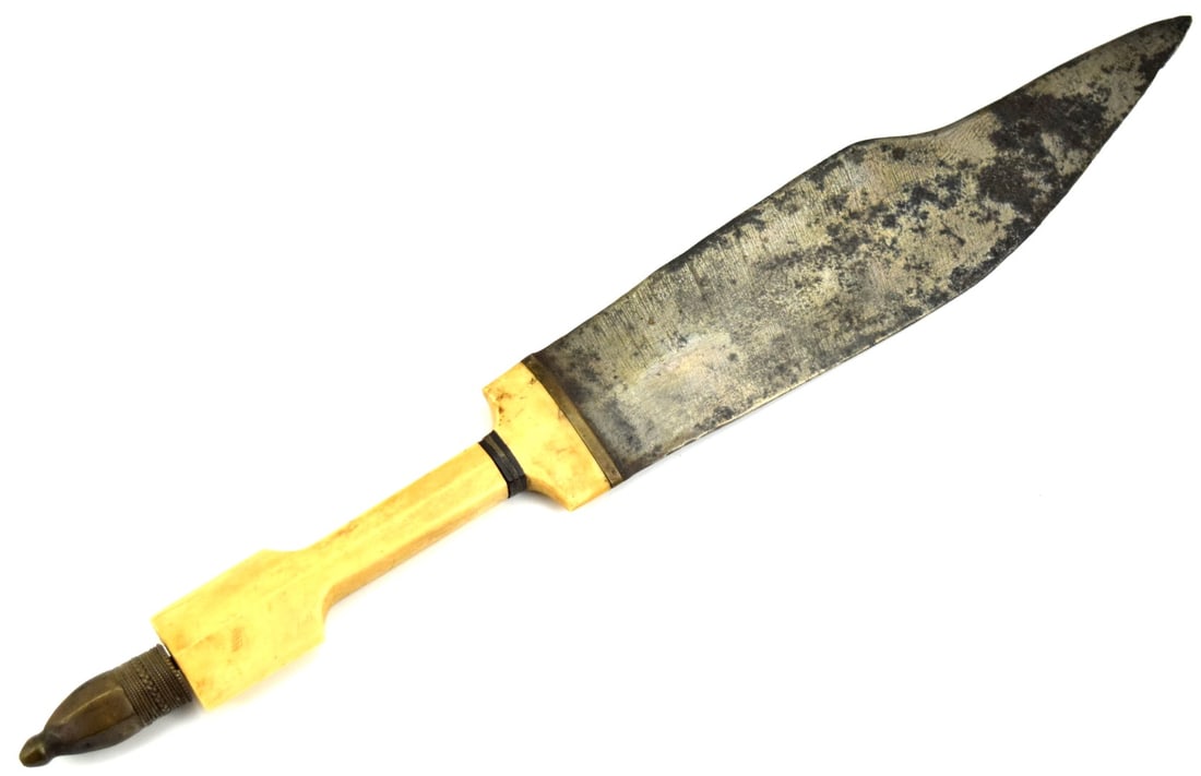 Rare Early 20th C. Sudanese Dagger (1 of 14)