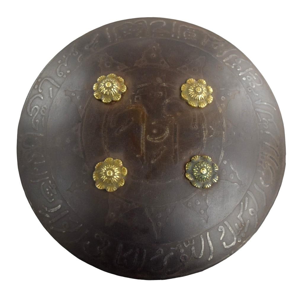 Antique Persian Islamic Steel Dhal Shield with Arabic Calligraphy & Zulfiqar Motif (1 of 8)