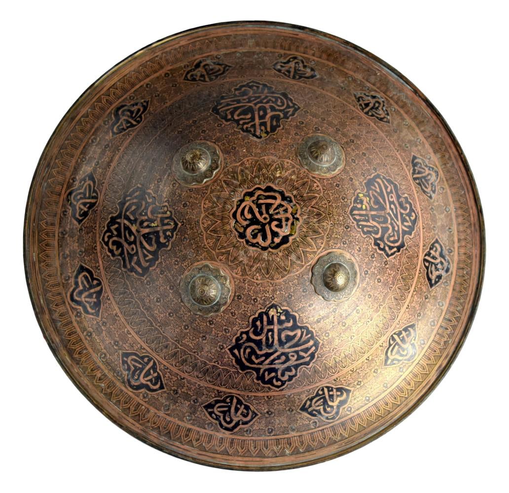 Fine Indo-Persian Copper-Damascened Steel Shield (Dhal) with Gold-Damascened Arabic Calligraphy, (1 of 11)