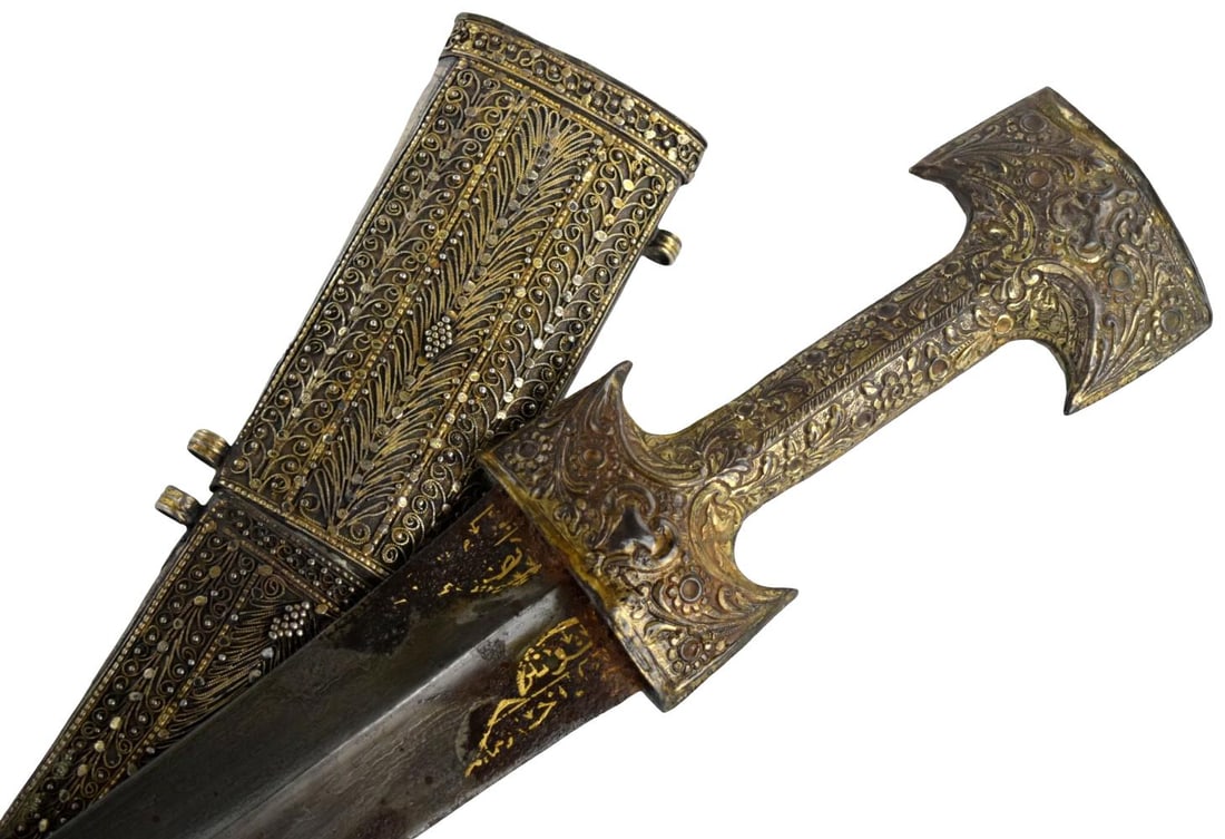 Exceptional Large Ottoman Turkish Jambiya with Silver-Gilt Mounts, Wootz Steel Blade & Gold Koftgari (1 of 19)