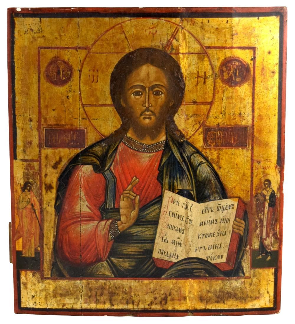 Russian Orthodox Icon of Christ Pantocrator with Saints, 18th - 19th Century (1 of 6)