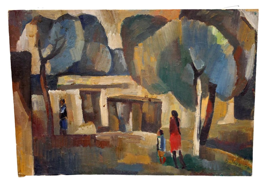 VLADIMIR CHUB (RUSSIAN/UZBEK, B. 1940) OIL PAINTING, "SIDJAK", 1980: Vladimir Chub (Russian/Uzbek, b. 1940), "Sidjak", 1980. Oil on board. Signed in Cyrillic lower right. Inscribed in Cyrillic on the reverse with the artists name, title and date 1980. An evocative earl