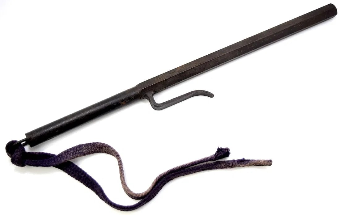 Early Japanese Samurai Iron Kabutowari Sword & Helmet Breaker.: Early Japanese Samurai Iron Kabutowari Sword & Helmet Breaker. Total Length: 15 7/8". For additional images please visit sofedesignauctions.com Detailed condition reports are not