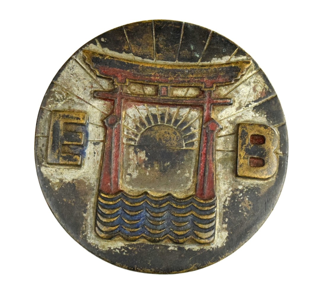 Very Cool Japanese Heavy Painted Metal Plaque Emblem ~ Probably off Military Vehicle ~ Circa WW II. (1 of 4)
