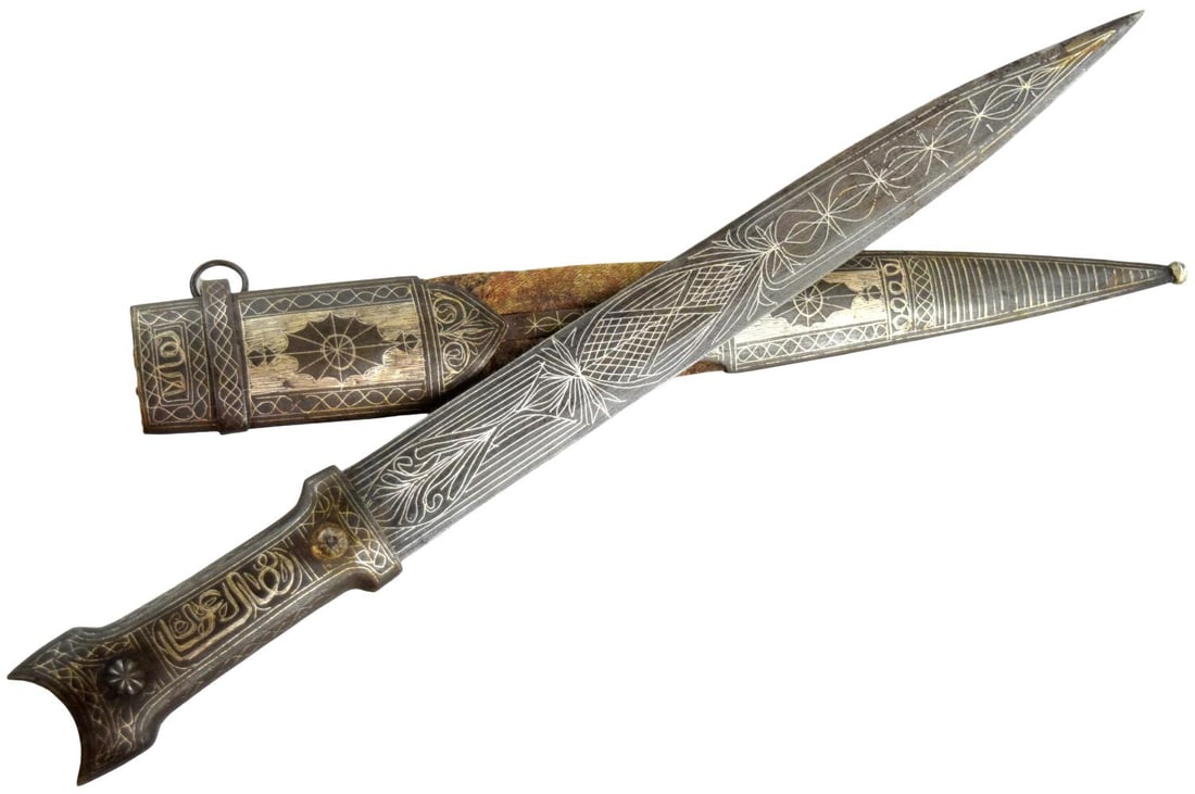19th Century Ottoman Balkan Islamic Dagger with Engraved Blade and Scabbard (1 of 14)