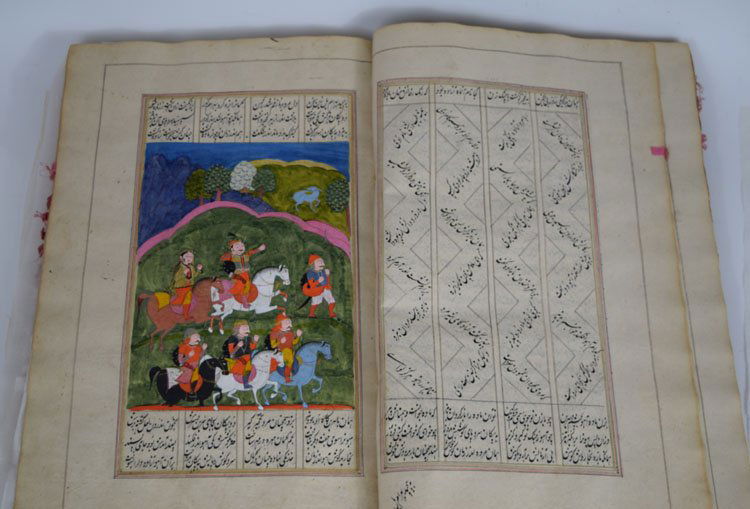 Extremely Rare Antique Persian Islamic Book of Kings (1 of 6)