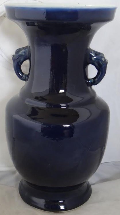 Qing Dynasty Chinese Baluster Porcelain Vase (1 of 4)