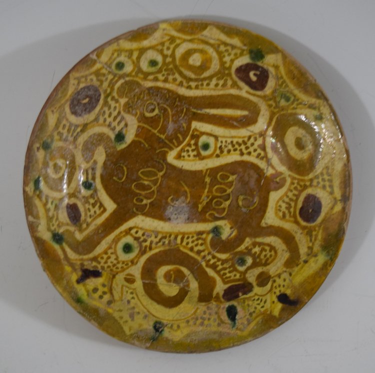 11th century Persian Islamic Nishapur Ceramic Bowl (1 of 4)