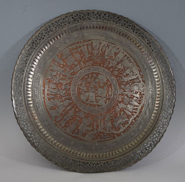 Large Persian Islamic Incrustated Tray (1 of 6)