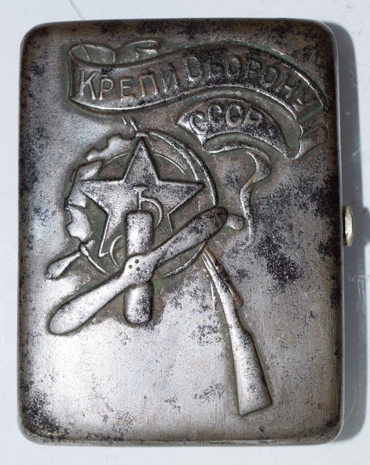 Russian Soviet Propaganda Cigarette Case (1 of 4)