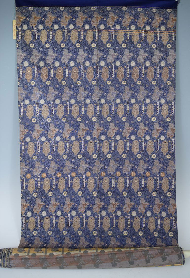 19th Century Japanese Silk Roll (1 of 6)