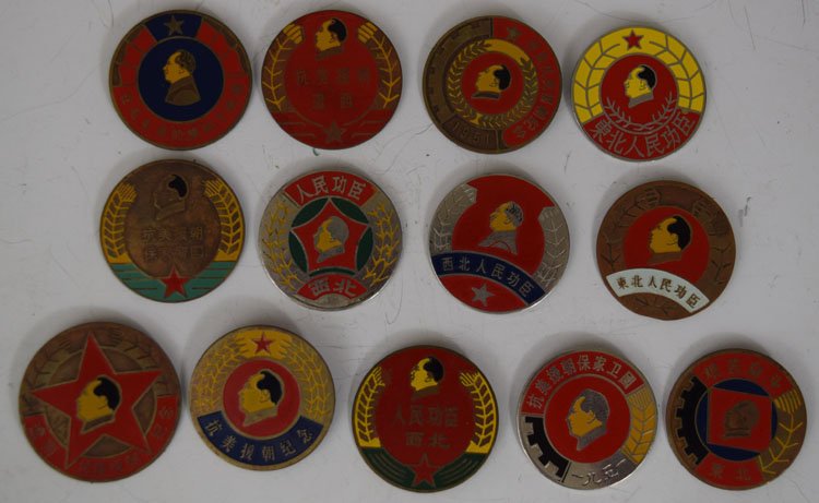 Collection Of People of Republic of China Mao  Badges (1 of 6)