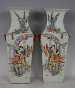 Pair of Antique Chinese Square Vases: Pair of Antique Chinese Square Vases. Late 19th , early 20th century. 16" tall. Widest part 5.75".