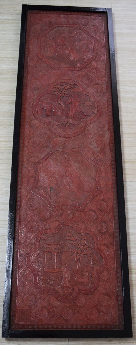 'Large Chinese Cinnabar Lacquer Carving Panel (1 of 7)