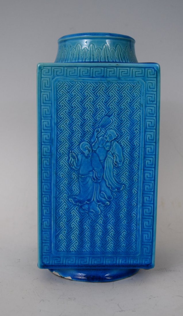 Chinese Cone Shape Blue Vase (1 of 6)