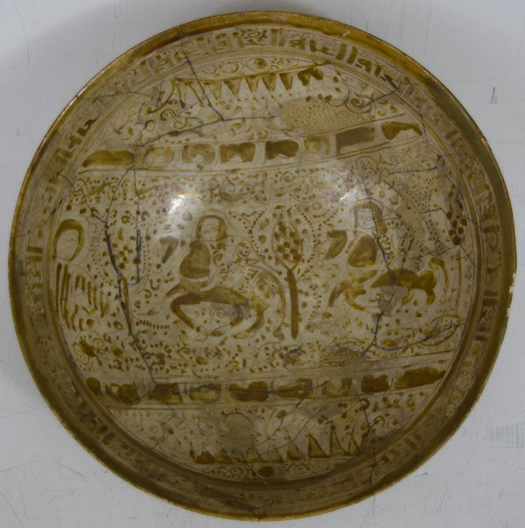 12th century Persian Islamic Byzantine Ceramic Bowl (1 of 6)