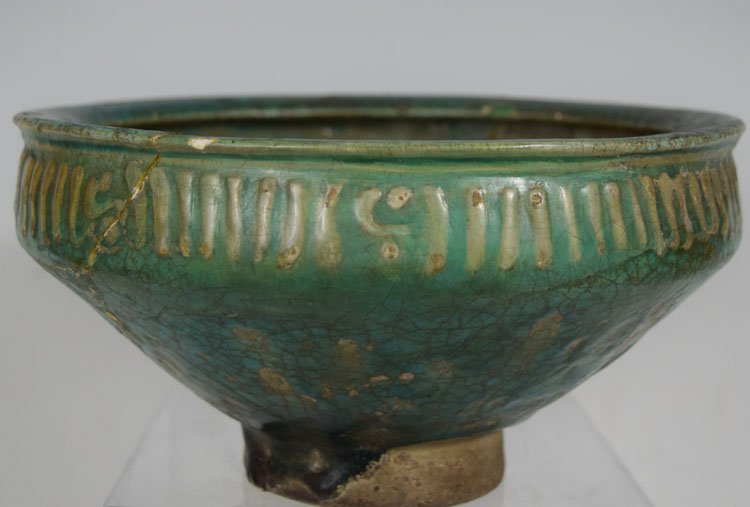 11th century Persian Islamic Kashan Ceramic Green Bowl (1 of 6)
