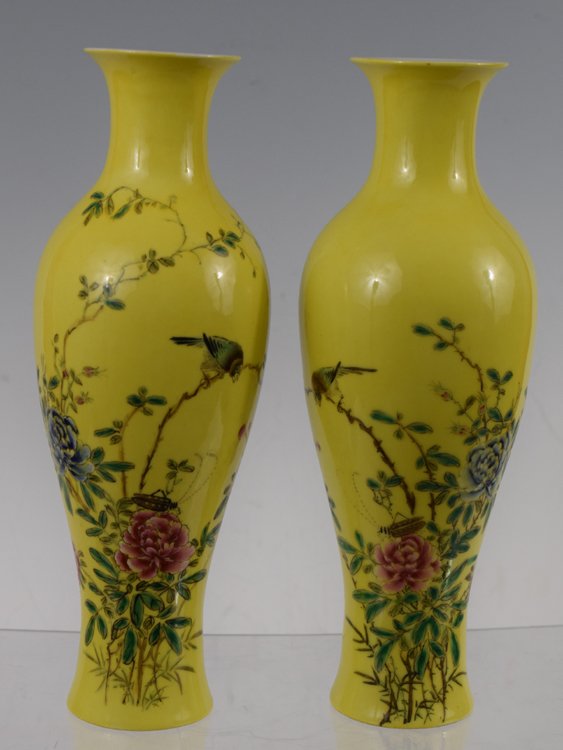 Pair of Chinese, Fine Yellow Vases (1 of 6)