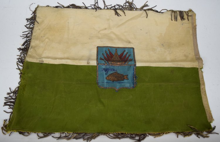 Russian Kolchak Army- Ishim Brigade regimental Flag (1 of 6)