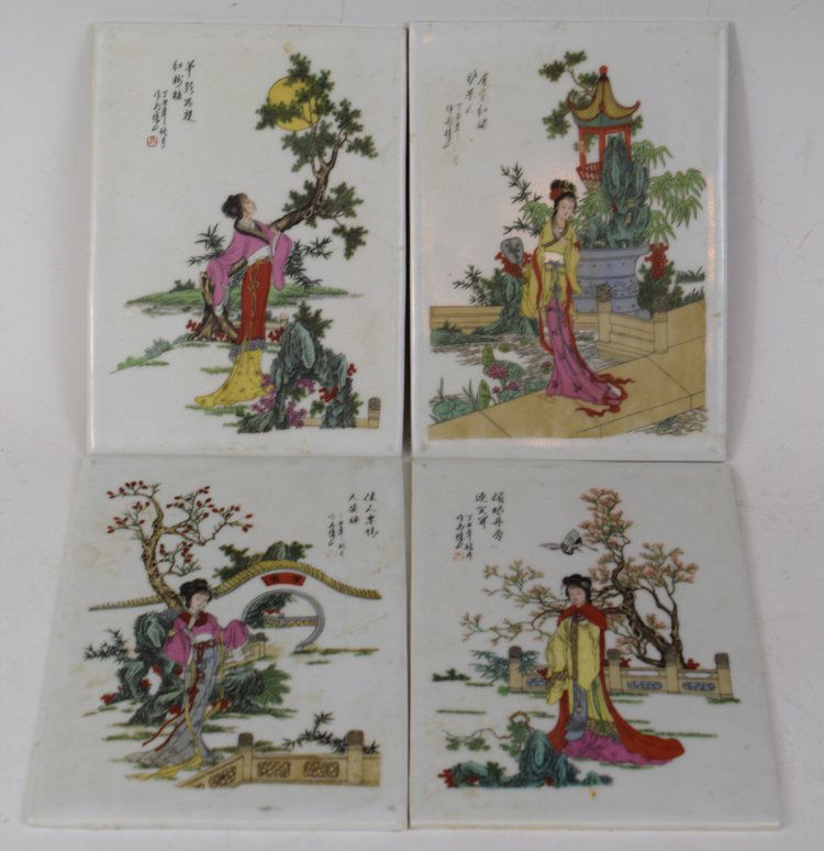Four piece Chinese Enameled Porcelain Plaques (1 of 4)