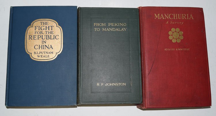 Lot of 3 Books Orient Culture (1 of 4)