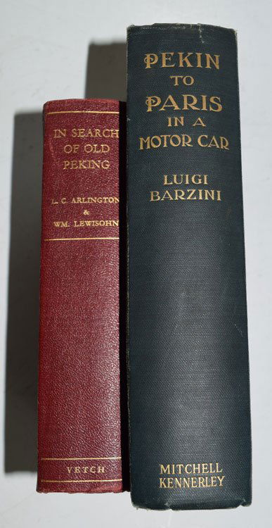 Lot of 2 rare Books (1 of 4)