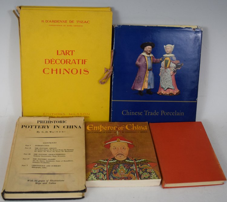 Lot of 5 Chinese Art Reference Books (1 of 5)