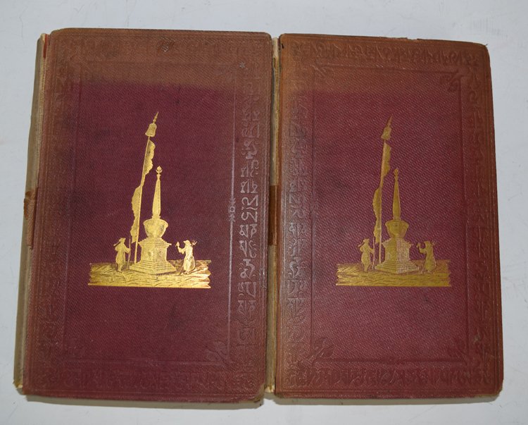 Rare - Himalayan Journals, 1854: Himalayan Journals; or Notes of a Naturalist in Bengal, The Sikkim and Nepal Himalayas, The Khasia Mountains, &c. By Hooker, Joseph Dalton. Published by Pub. John Murray, London. 1854. 2 volumes with