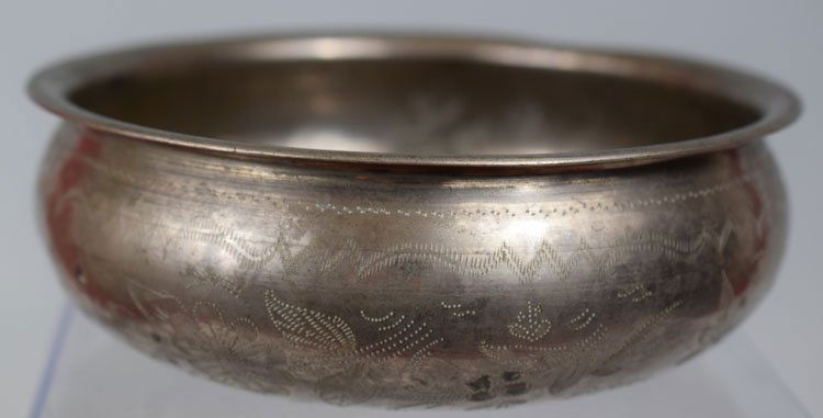 Islamic Lebanon Silver Brass Bowl (1 of 5)
