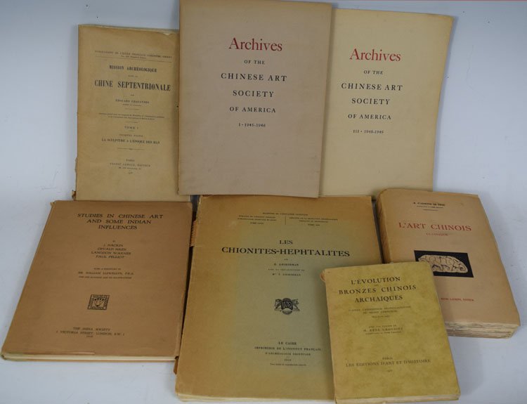 Seven Reference Books on Chinese Art (1 of 8)