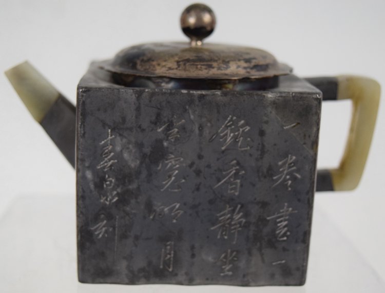 Chinese Jade And Pewter Encased Yixing Teapot (1 of 5)
