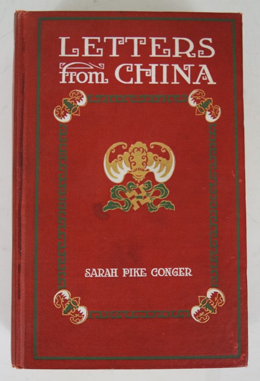 Letters from China (1 of 2)