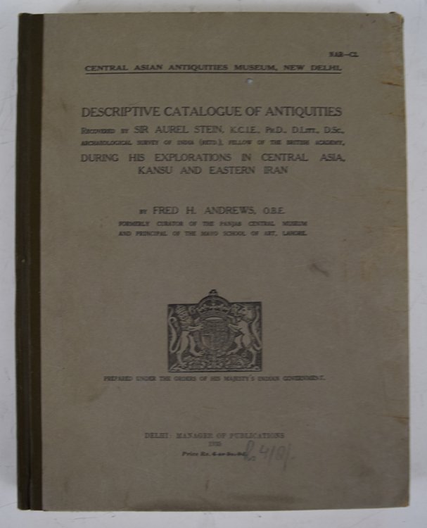 Old Asian Antique Catalog (1 of 3)