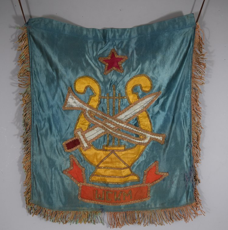 School of Commanding  Officers of Young Soviet Militia (1 of 6)